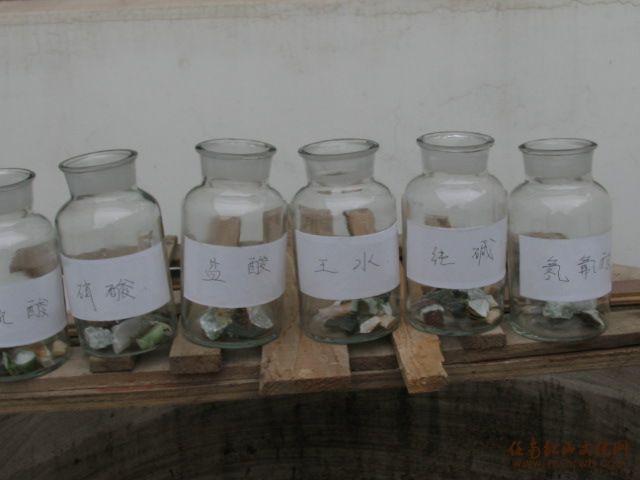 jpg