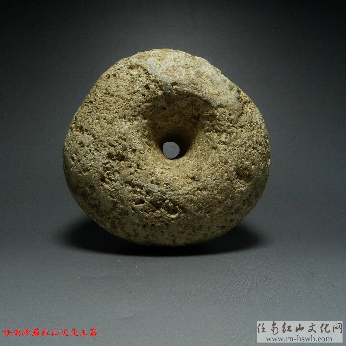 红山文化石器