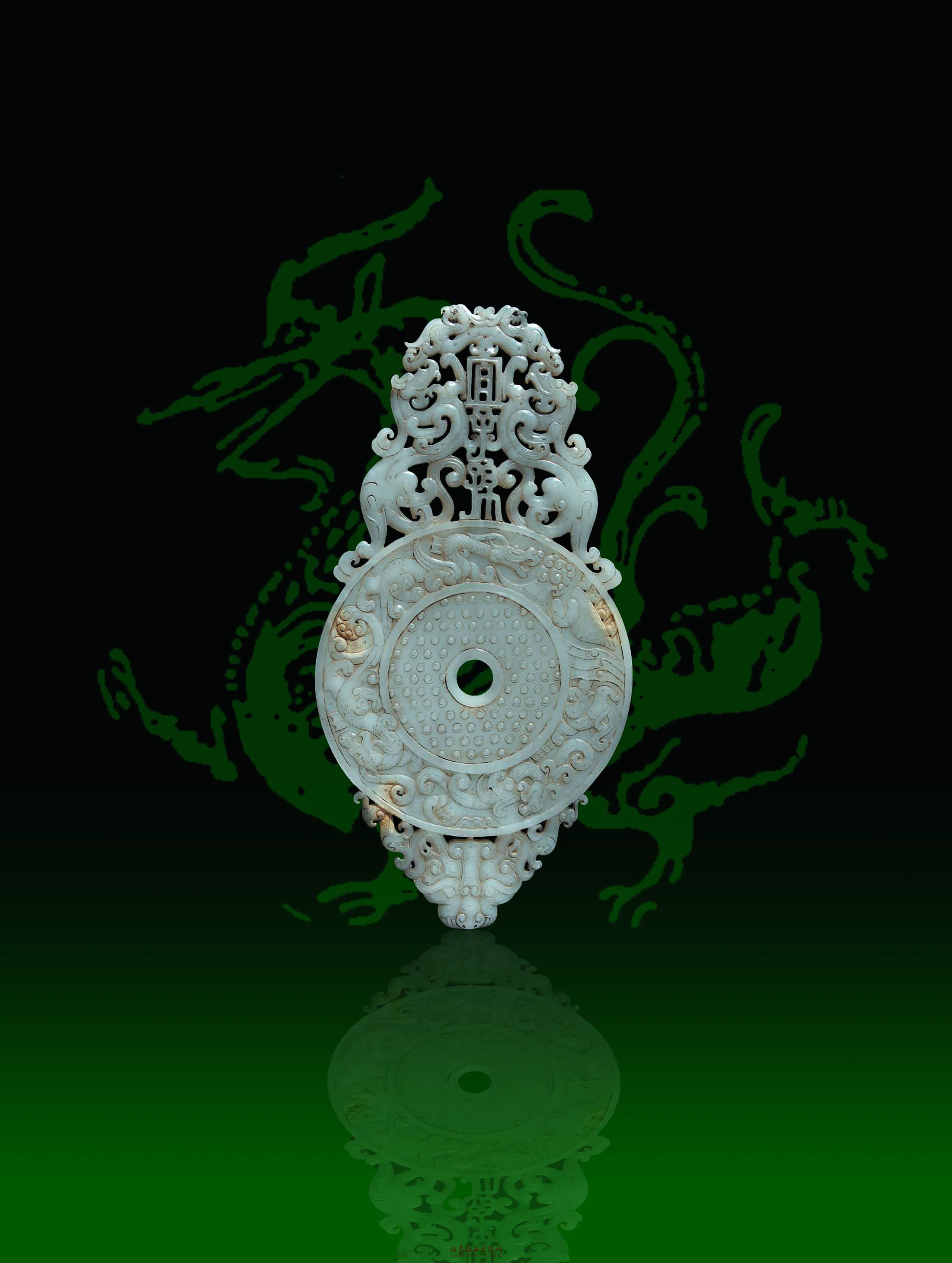 西汉 宜子孙出廓白玉璧 - 中华玉器论坛 - 任南红