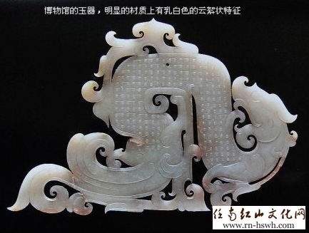 图说邳州仿古玉器之---白玉材质辩真赝【转】
