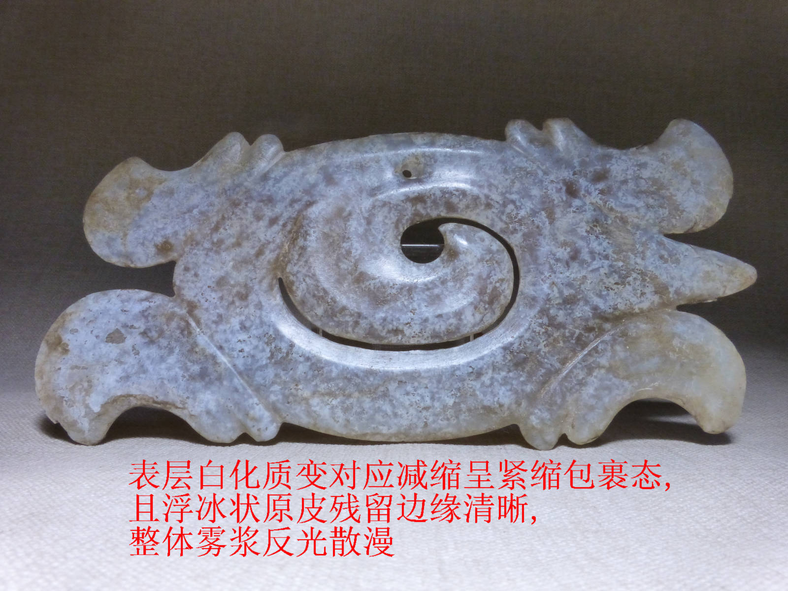 L1010398.jpg