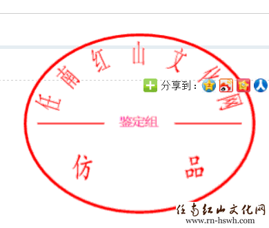 QQ截图20140327163010.png