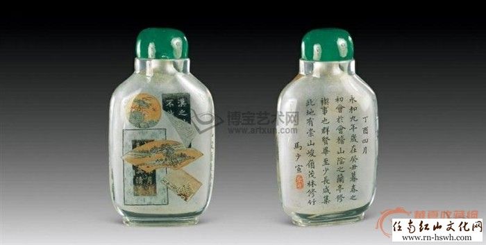 馬少宣 元太祖鼻煙壺 1637894748086590421.jpg