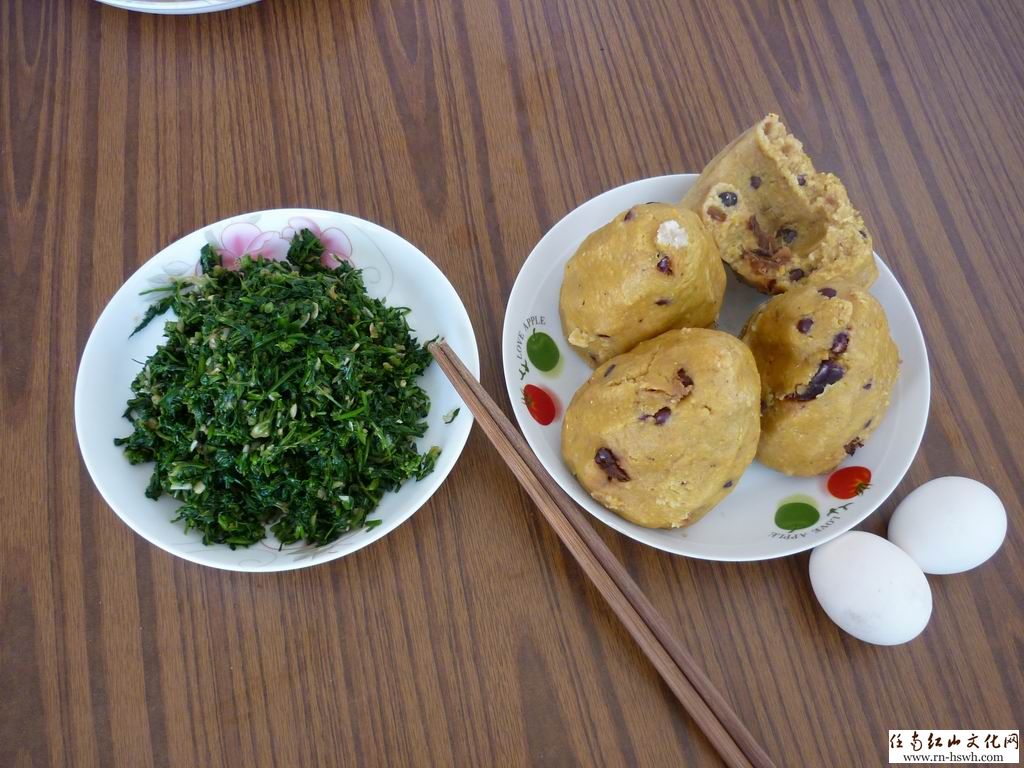 窝头野菜大碗茶