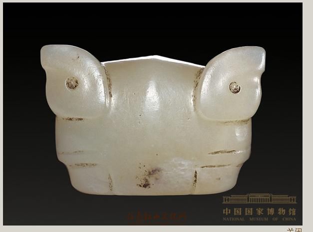 中国国家博物馆高古玉器-转摘.